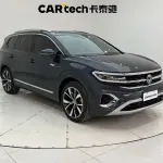 Volkswagen Talagon 2021 из Китая