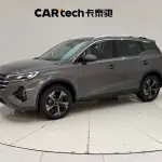 GAC Motor Trumpchi GS4 2024 из Китая