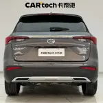 GAC Motor Trumpchi GS4 2024 из Китая