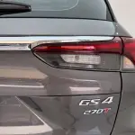 GAC Motor Trumpchi GS4 2024 из Китая