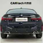 BMW 3 Series 2025 184 л.с. — лот 57812481 из Китая