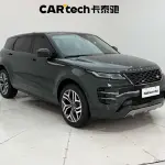 Land Rover Evoque 2021 249 л.с. — лот 57812538 из Китая