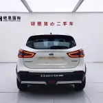 Nissan Qashqai 2023 151 л.с. из Китая