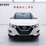 Nissan Qashqai 2023 151 л.с. из Китая