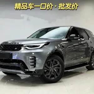 Land Rover Discovery 2021 из Китая