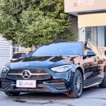 Mercedes-Benz C-Class 2023 170 л.с. — лот 57807550 из Китая