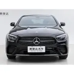 Mercedes-Benz E-Class 2022 258 л.с. — лот 57813041 из Китая