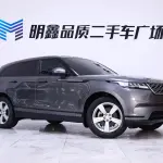Land Rover Velar 2019 из Китая