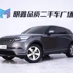 Land Rover Velar 2019 из Китая