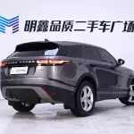 Land Rover Velar 2019 из Китая
