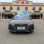 Audi A4L 2017 190 л.с. — лот 57805142 из Китая