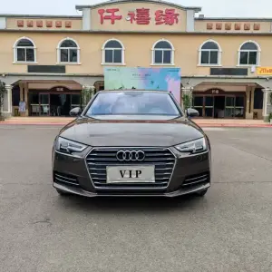 Audi A4L 2017 190 л.с. — лот 57805142 из Китая