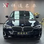 BMW 5 Series 2020 252 л.с. — лот 57805304 из Китая