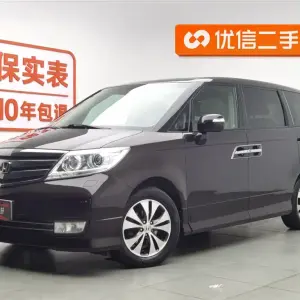 Honda Elysion 2013 из Китая