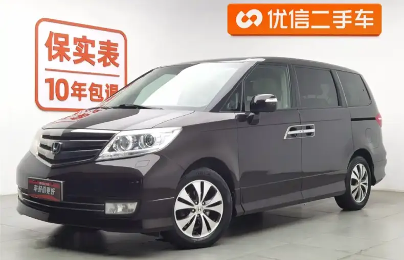 Honda Elysion 2013 из Китая