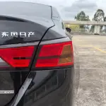 Nissan Teana 2022 156 л.с. — лот 57805418 из Китая