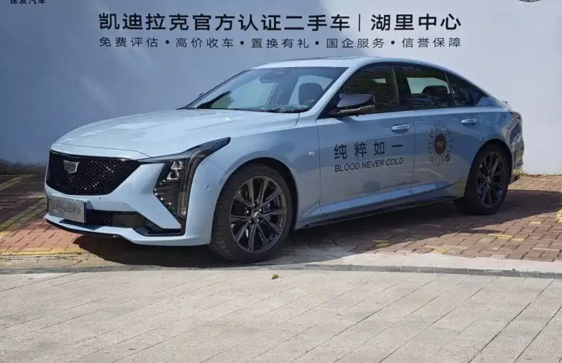 Cadillac CT5 2025 из Китая