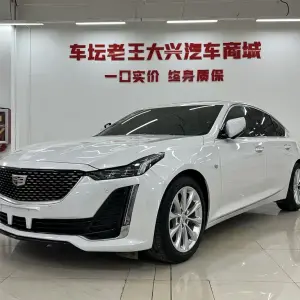 Cadillac CT5 2024 из Китая