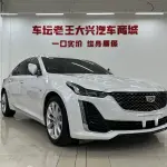 Cadillac CT5 2024 из Китая