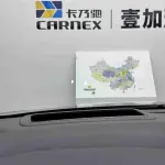 Zeekr 009 2024 из Китая