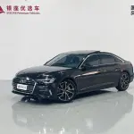 Audi A6L 2021 из Китая