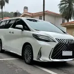 Lexus LM 2020 163 л.с. 163 л.с. из Китая