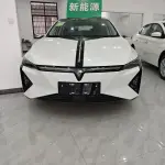 Lingxi Lingxi L из Китая