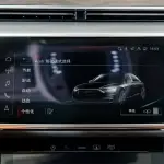 Audi A8 2024 286 л.с. 286 л.с. 286 л.с. из Китая