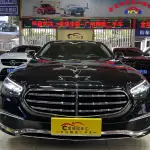 Mercedes-Benz E-Class 2022 258 л.с. — лот 57807564 из Китая