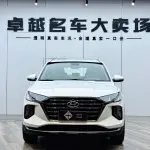 Hyundai Tucson 2021 177 л.с. из Китая