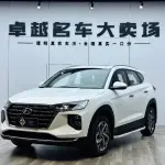 Hyundai Tucson 2021 177 л.с. из Китая