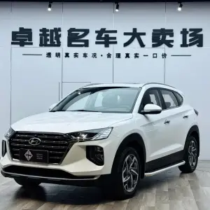 Hyundai Tucson 2021 177 л.с. из Китая