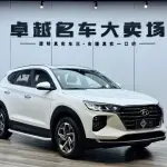 Hyundai Tucson 2021 177 л.с. из Китая