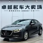 Mazda 3 Axela 2019 из Китая