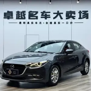 Mazda 3 Axela 2019 из Китая