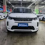 Land Rover Discovery Sport 2023 249 л.с. — лот 57808538 из Китая