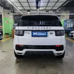 Land Rover Discovery Sport 2023 249 л.с. — лот 57808538 из Китая