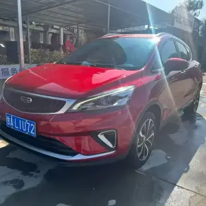 Geely Emgrand GS 2020 из Китая