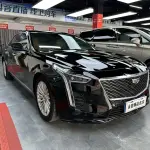 Cadillac CT6 2022 237 л.с. из Китая