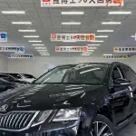 Skoda Octavia 2019 из Китая