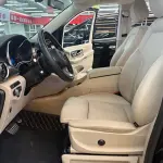 Mercedes-Benz V-Class 2023 из Китая