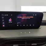 Buick Verano 2023 184 л.с. из Китая