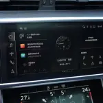 Audi A6L 2024 245 л.с. — лот 57809736 из Китая