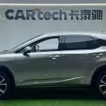 Lexus RX 2022 231 л.с. — лот 57809763 из Китая