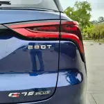 Changan 长安CS75PLUS 2020 178 л.с. 178 л.с. из Китая