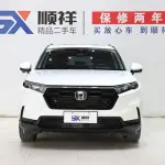 Honda CR-V 2024 193 л.с. — лот 57810071 из Китая
