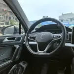 Volkswagen Tiguan L New Energy 2022 из Китая