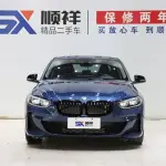 BMW 1 Series 2023 из Китая