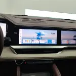 Geely Xingyue L 2025 238 л.с. — лот 57810617 из Китая
