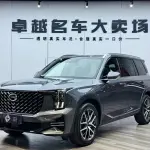 GAC Motor Trumpchi GS8 2023 252 л.с. — лот 57810370 из Китая